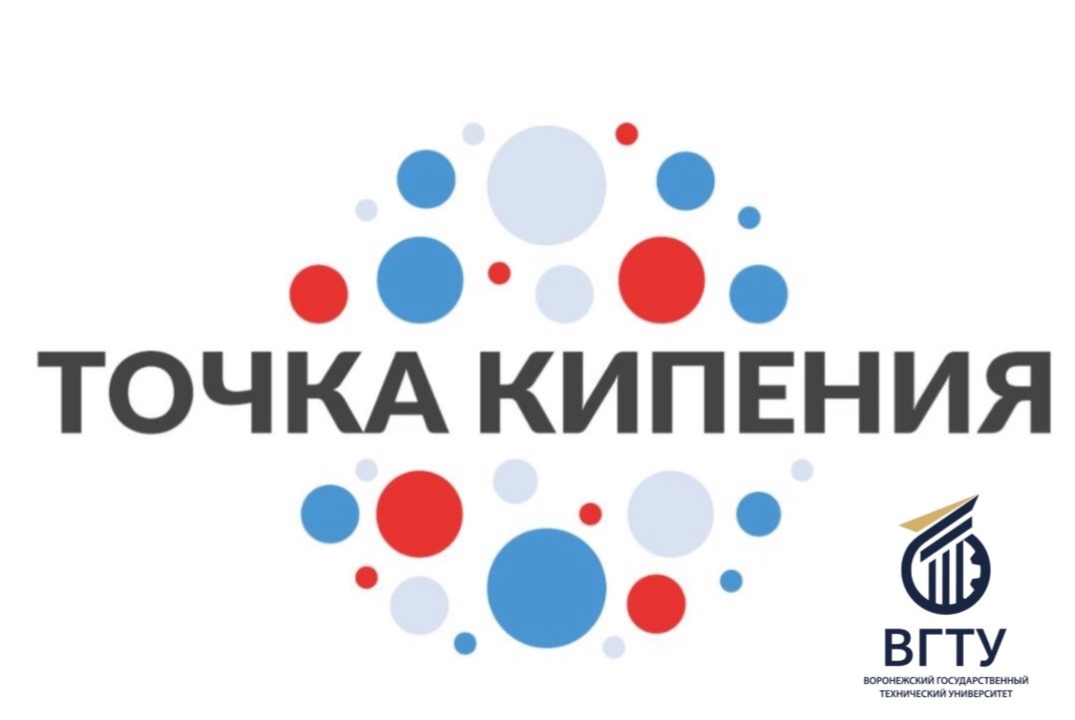 Предзащита студенческих предпринимательских проектов
