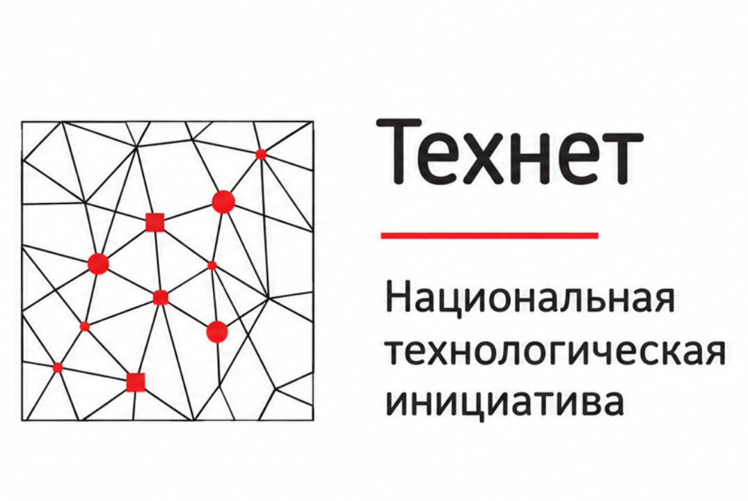 Опрос по рынку технологий цифрового моделирования композиционных материалов для применения в атомной отрасли #ИЦТехнет