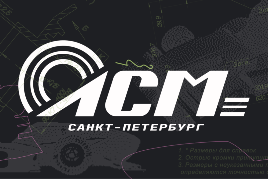 Ознакомительная встреча с командой ЛенСпортМаш