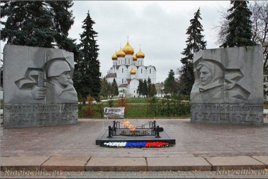 Интерактивная игра по истории Ярославля "ЗАЧЁТ"