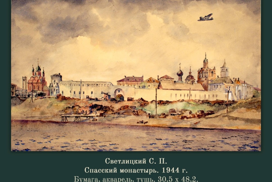 Организационная встреча с участниками проекта Квест-экску...