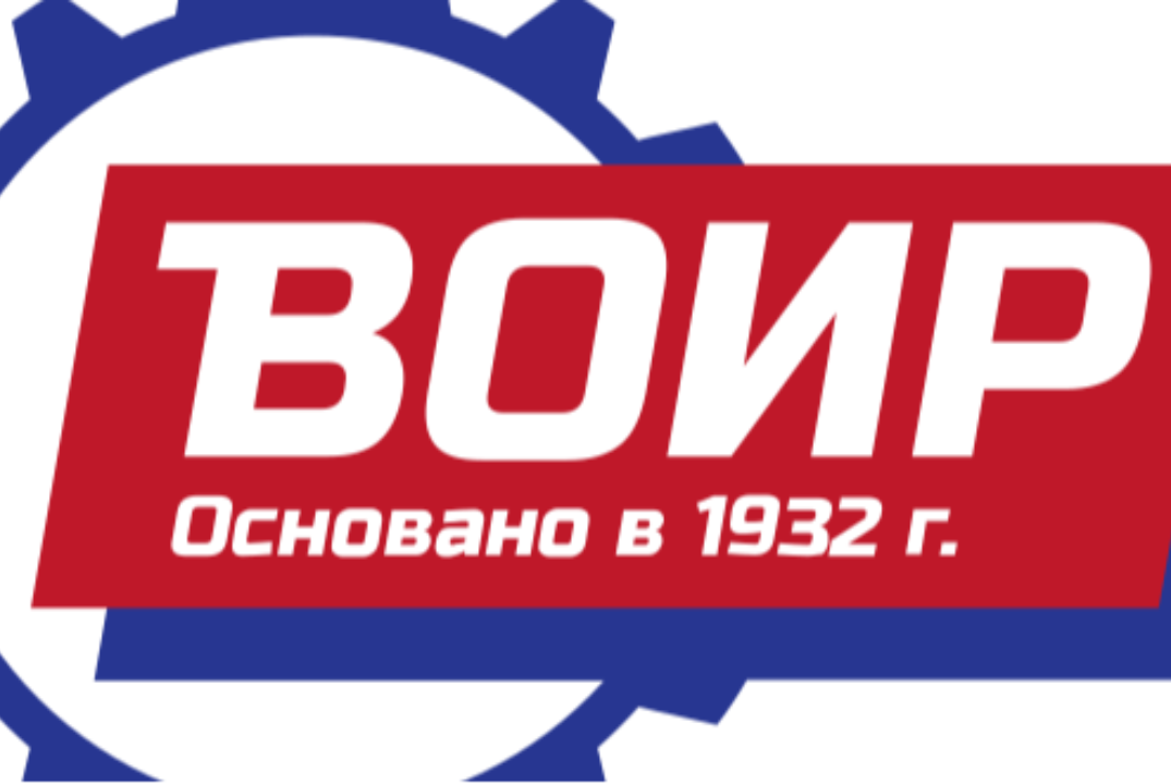 Форум ИнтелПром