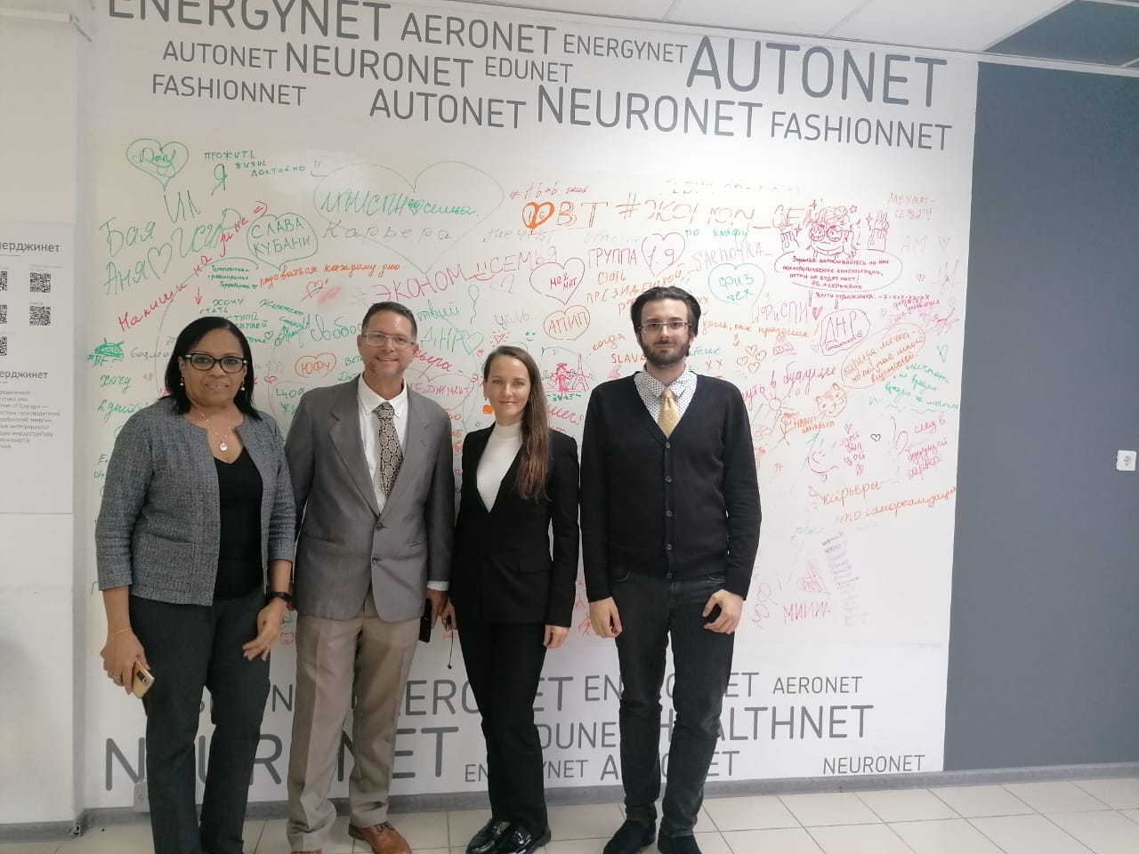 Собрание для иностранных студентов Академии психологии и...