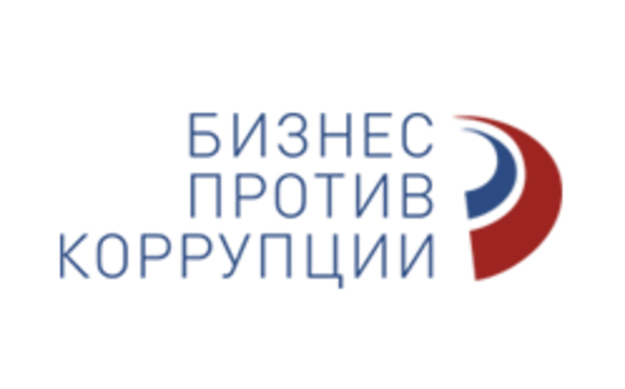 Заседание Общественного совета АНО «Центр Общественных пр...