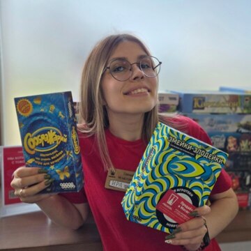 Ирина Валерьевна Бравая