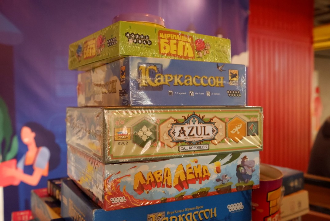 Игротека Мосигры