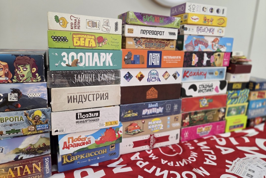 Игротека Мосигры в ИКЦ