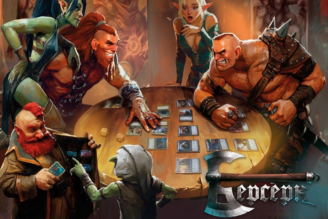 Игротека по коллекционно-карточной игре Берсерк