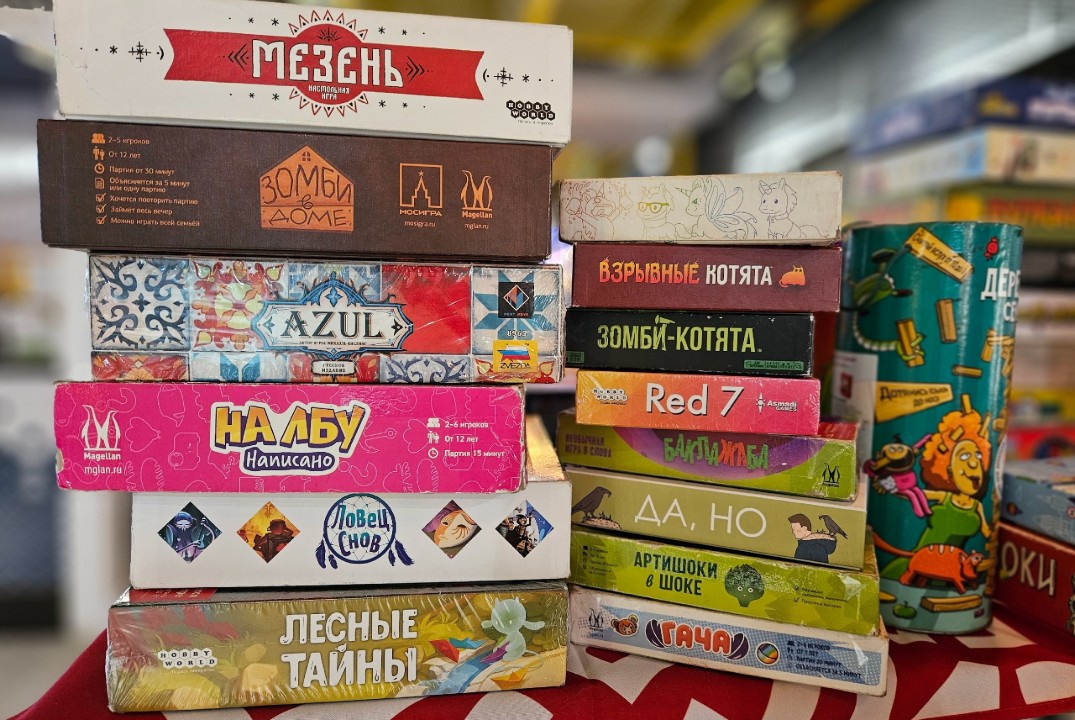 Игротека Мосигры!
