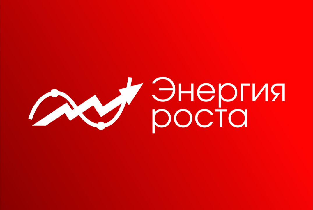 #АП Спикер тайм  «Как составить бренд для своего стартапа...