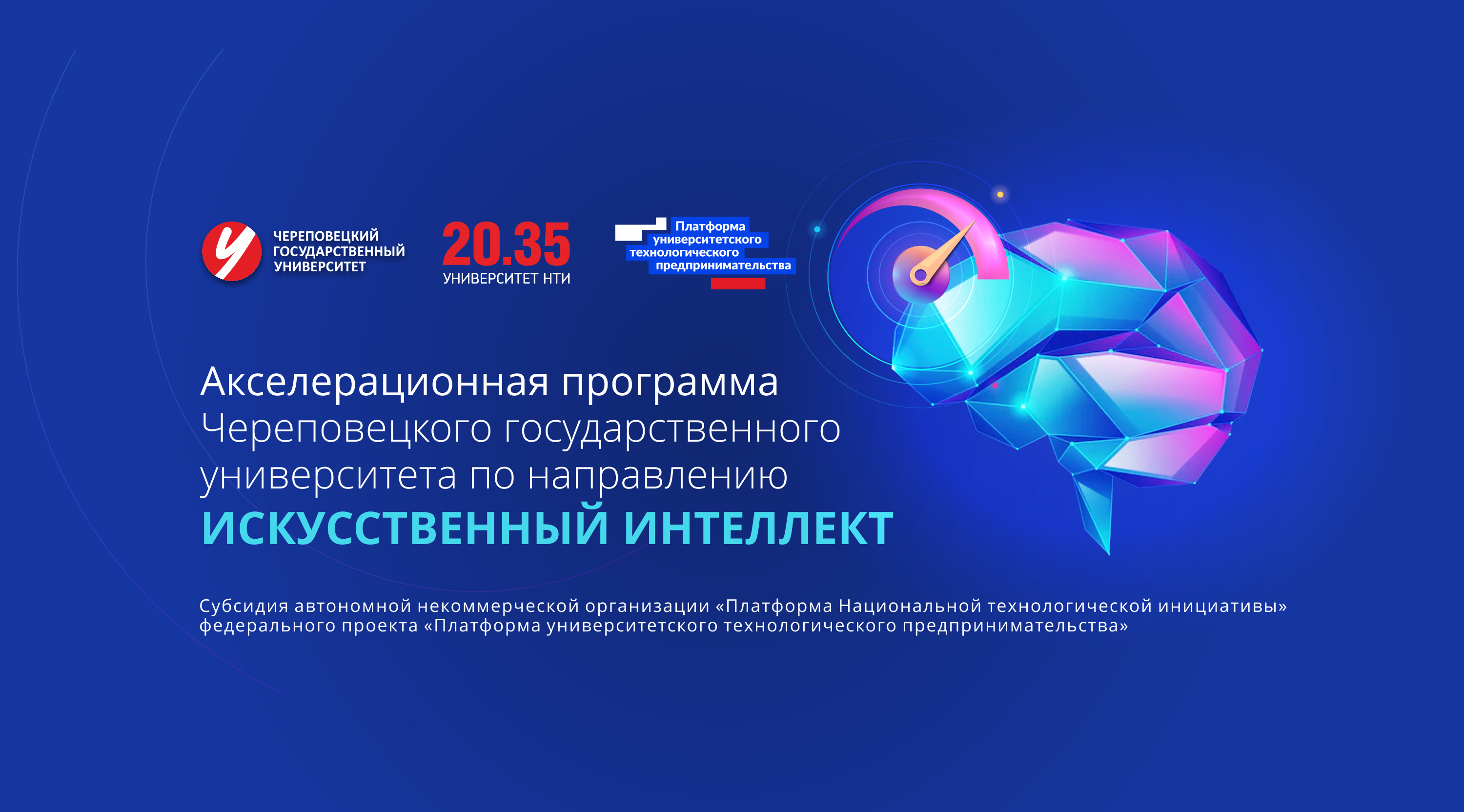 Мастер-класс «Современные модели нейронных сетей: трансформеры, состязательные и диффузионные»