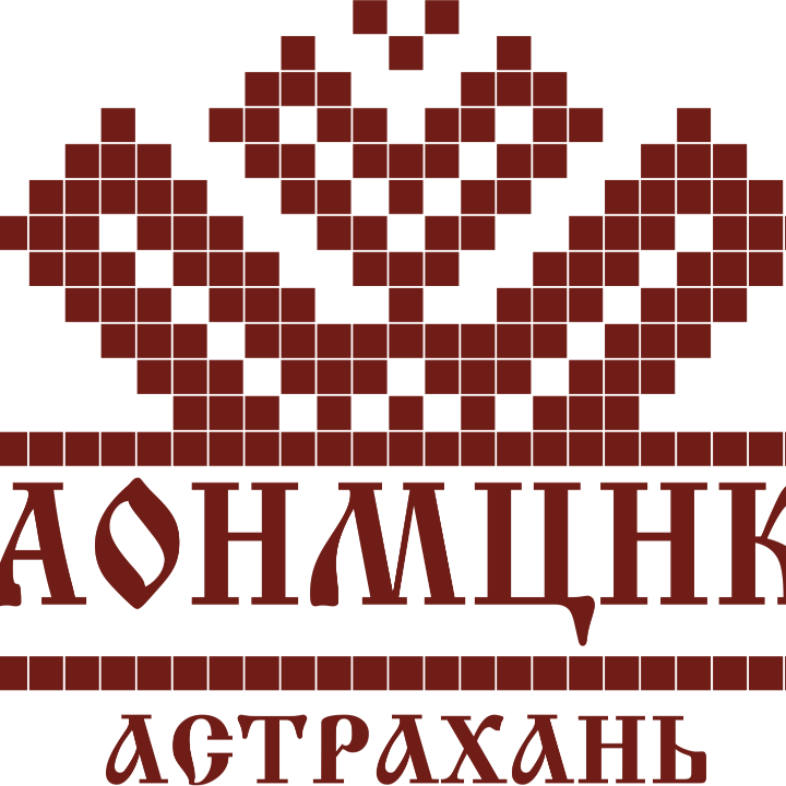 ГБУК АО «Астраханский областной научно-методический центр народной культуры»