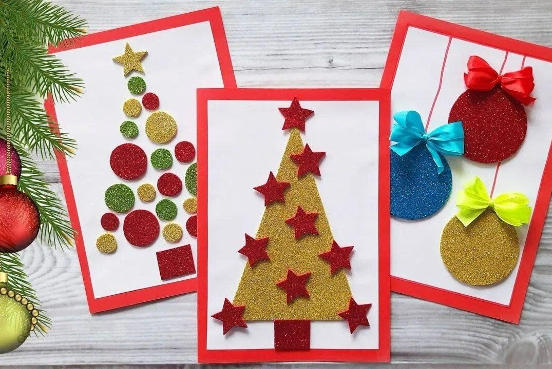 Мастер - класс "Новогодняя открытка"