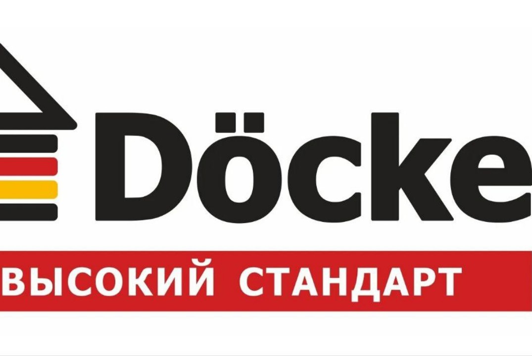 Семинар по обучению применения кровельных и фасадных мате...