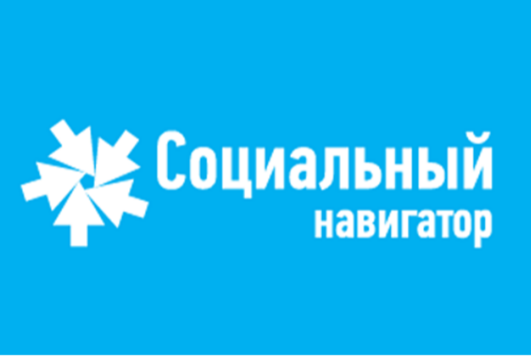 Рабочая встреча с БФ "Ясное дело"