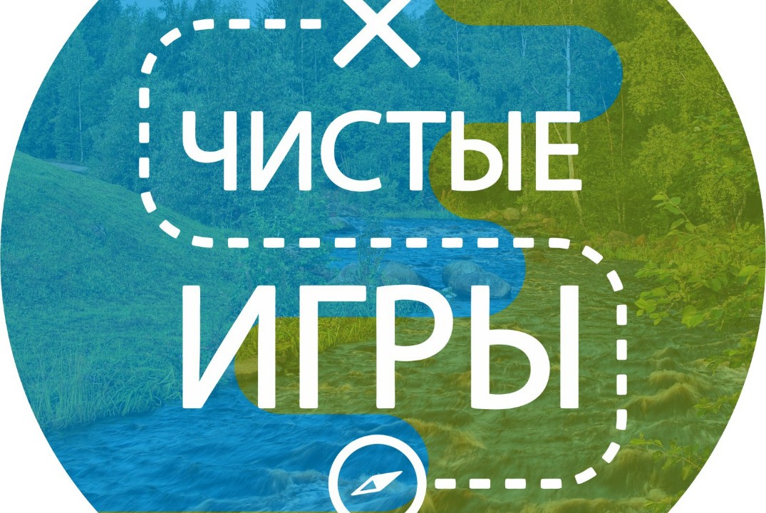 Рабочая встреча с руководителем экологического волонтёрск...