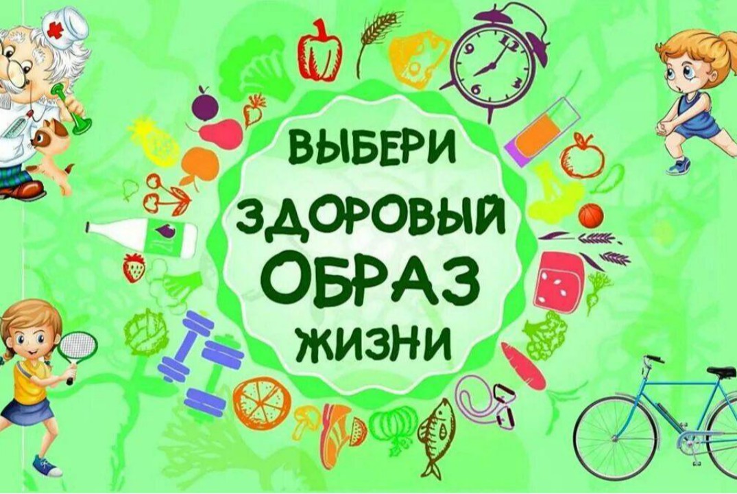 Рабочая встреча с представителями ОД "Здоровое Отечество"