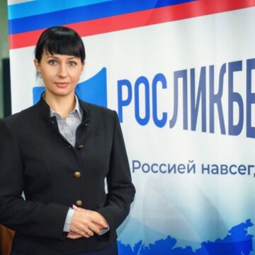 Александра Сергеевна Коваленко