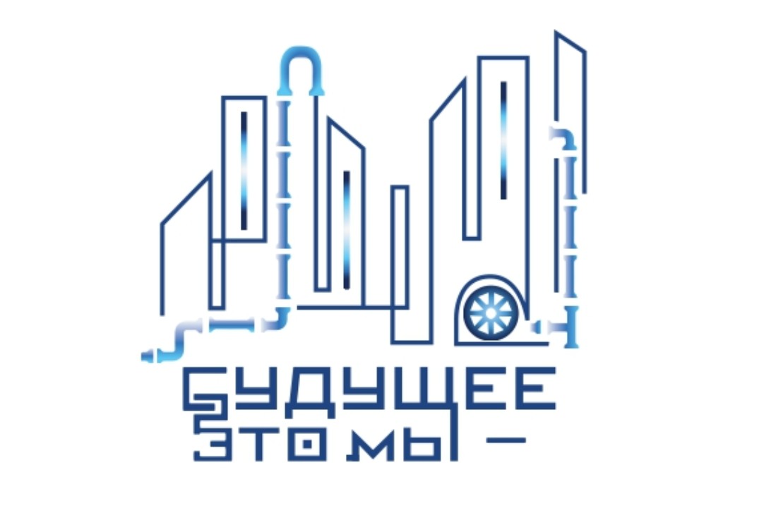 Открытие летней школы "Будущее - это МЫ!" 2 заезд