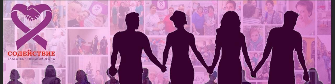 Обложка профиля