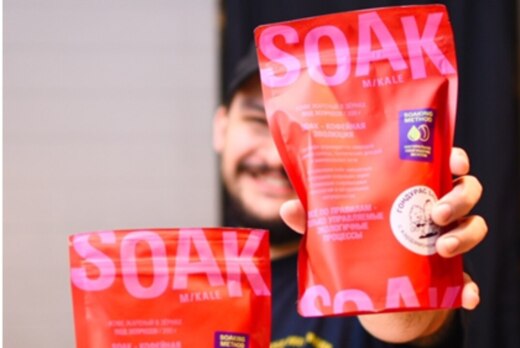 Лекция-дегустация для любителей кофе и профессионалов