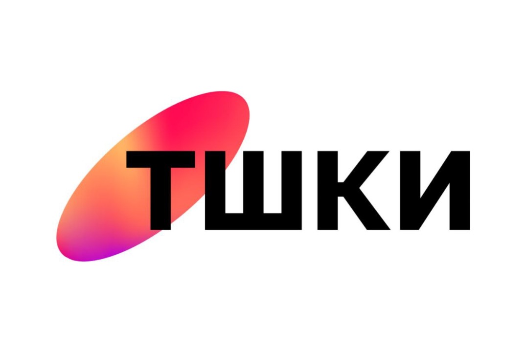 Тюменская школа креативных индустрий