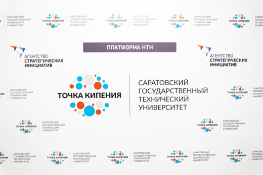 Демо-день  «Как устроена экосистема предпринимательства»