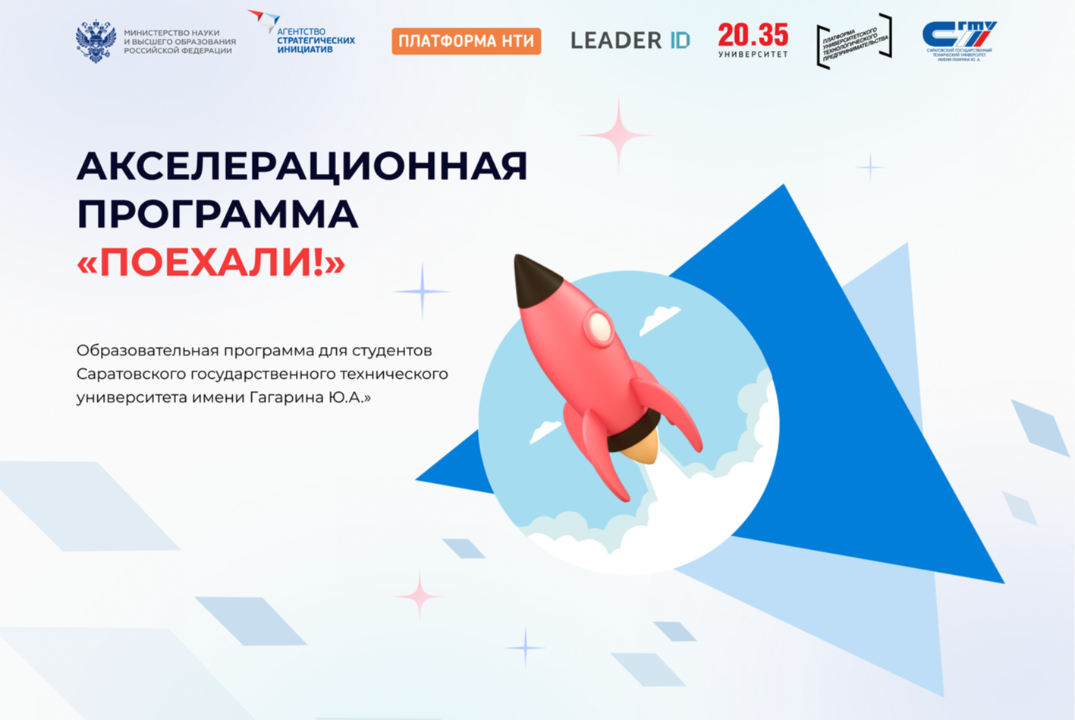Мастер - класс "Сегментация и персоны"#АП