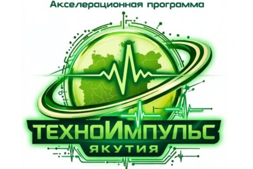 Представление всех элементов федерального проекта «Технол...