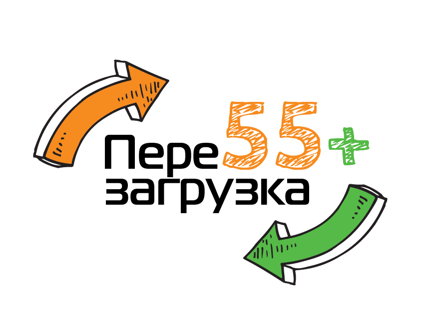 Проект Перезагрузка 55+. Стартовая диагностика
