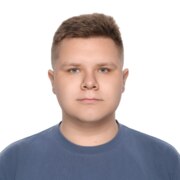 Лютиков Иван Александрович