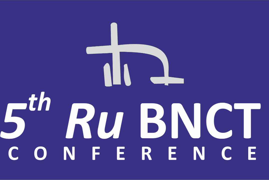 5 Всероссийская школа молодых ученых в области бор-нейтро...