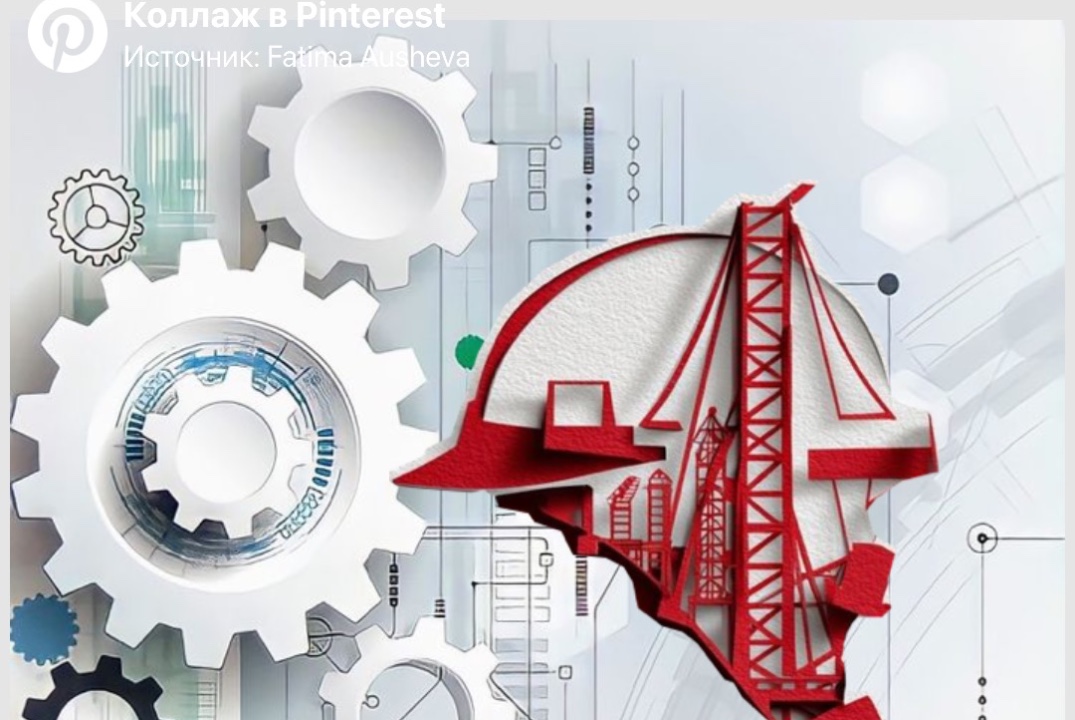 Инженерная олимпиада им. Н.А. Зайцева
