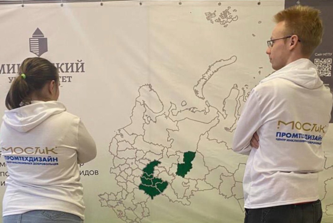 Задачи и этика взаимодействия с незрячими и глухими зрите...