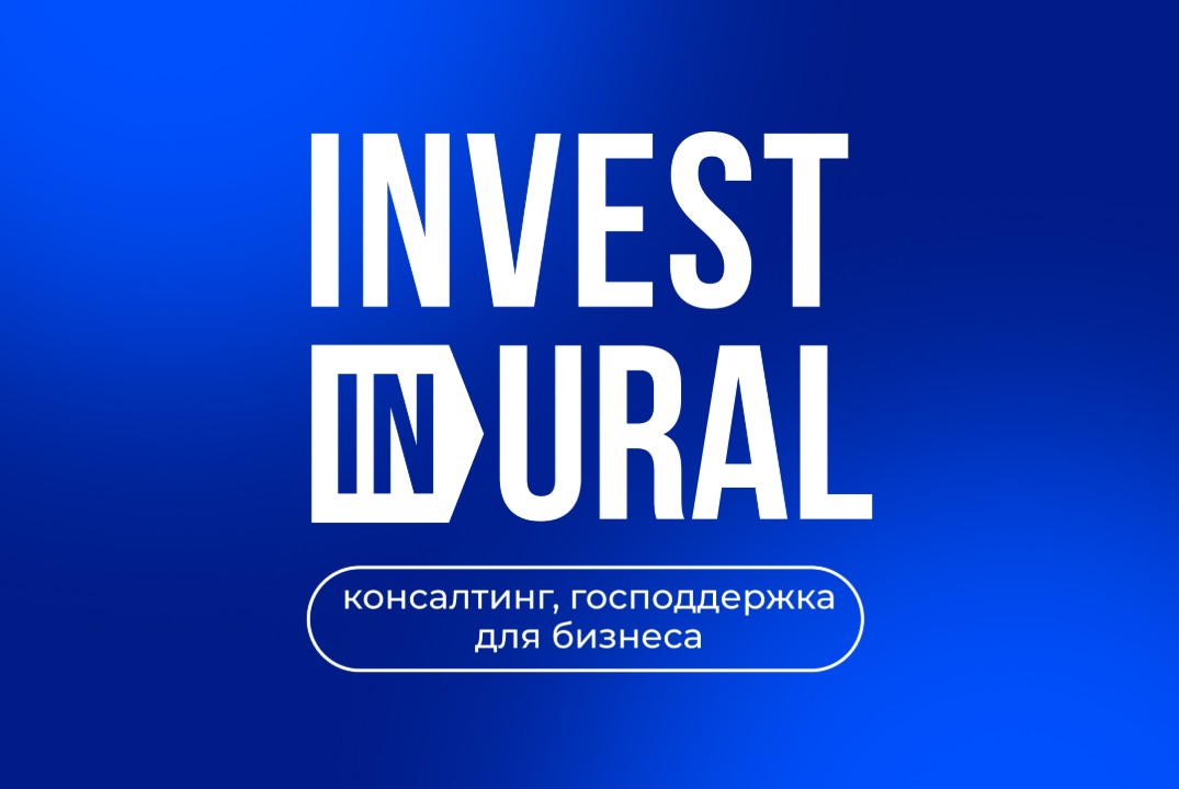 ПСО. МИР.Обучающее мероприятие по вопросам привлечения ин...