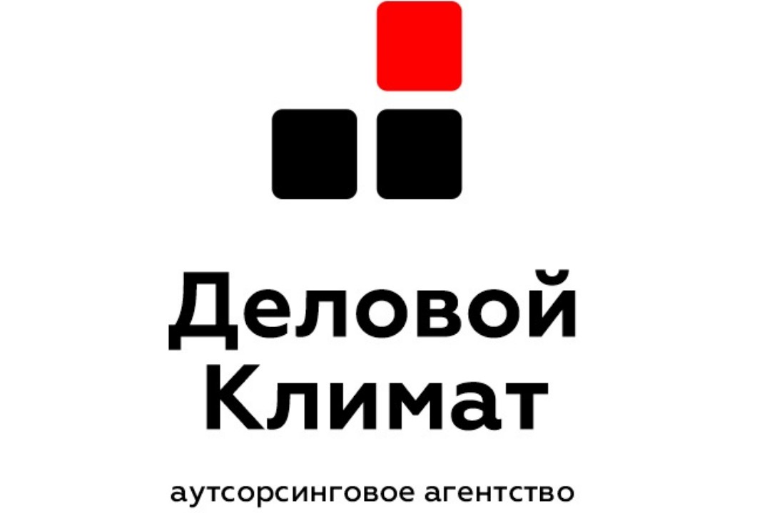 Проведение Стратегической Сессии на 2024 год