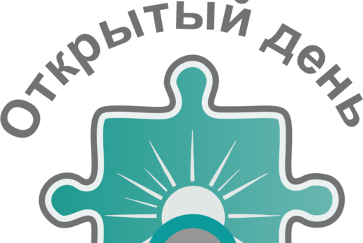 Форум для родителей и специалистов работающих с детьми с...