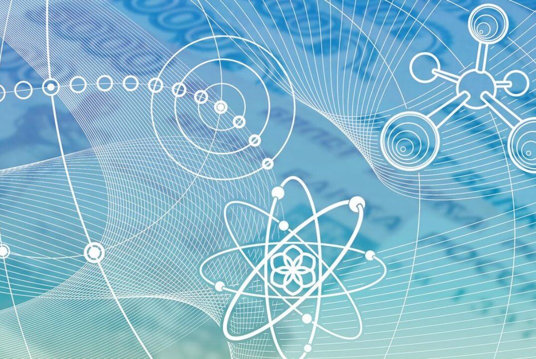 Научно-технический совет ТГУ