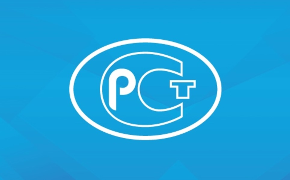 Семинар "ГОСТ Р ИСО 9001-2015 СМК. Требования"