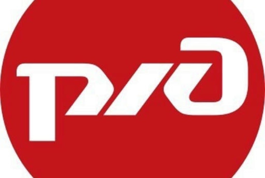 Проведение курсов по профессии "Проводник пассажирского в...