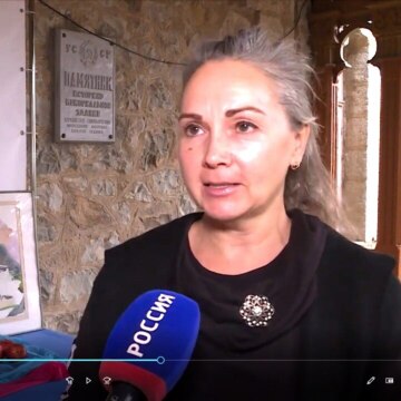 Ольга Викторовна Петрова