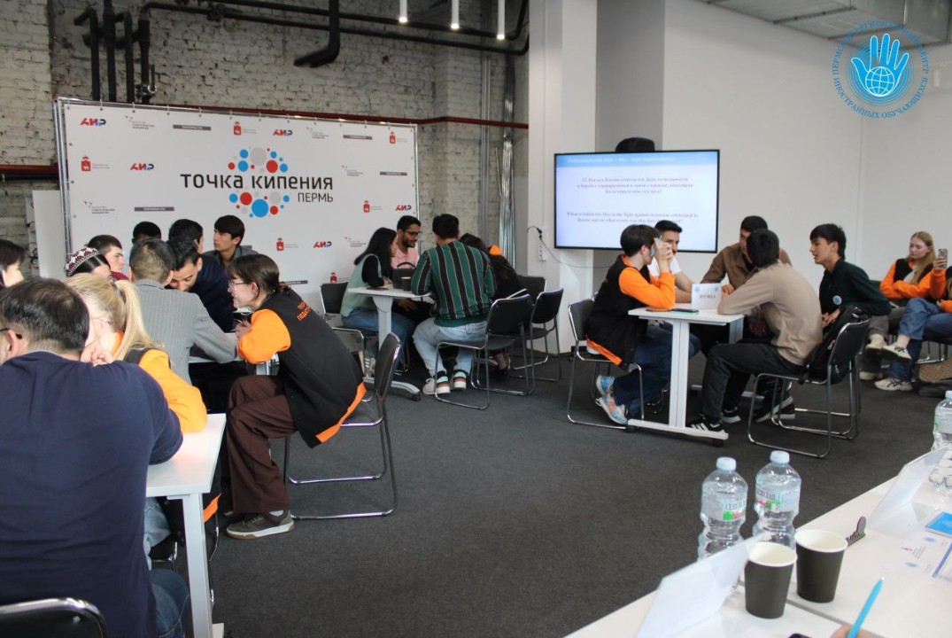 Интеллектуальная игра "Мы на букве закона".