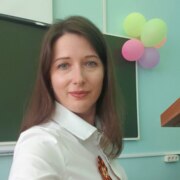 Афанасьева Марина Владимировна