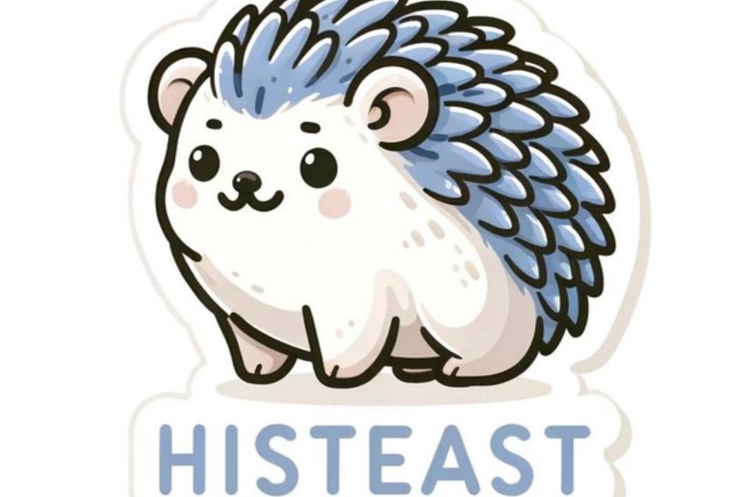 Открытая лекция на тему "Археологические открытия в Примо...