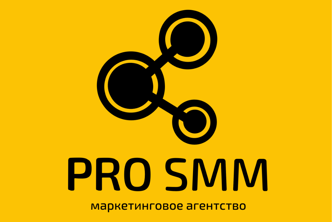 ProSmm