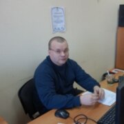 Бычихин Вячеслав Николаевич Бычихин Вячеслав Николаевич
