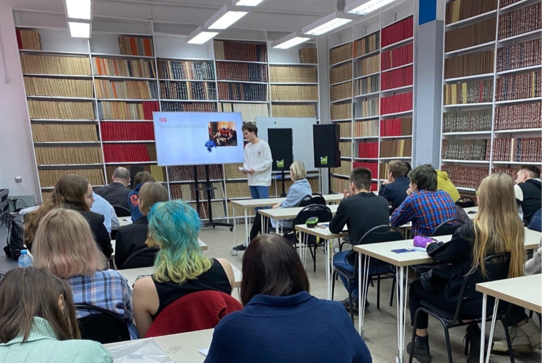 Защита студенческих проектов «Люблю тебя, моя Россия!». День 2