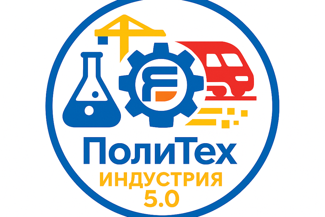 От выпускника до предпринимателя: личный опыт технологического стартапа #АП