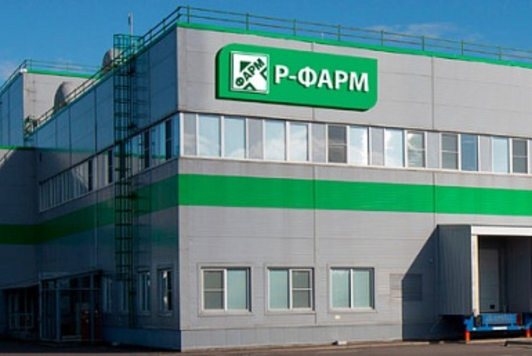 Презентация проектов компании Р-Фарм