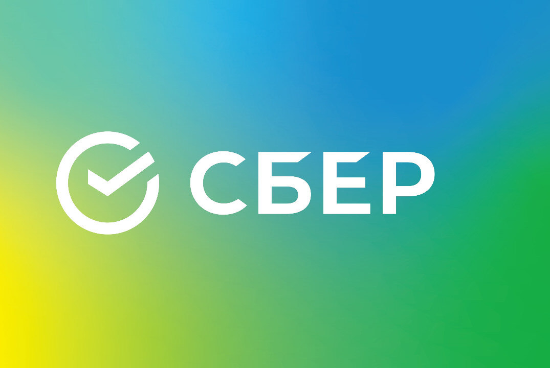 День Сбера в ЯГТУ